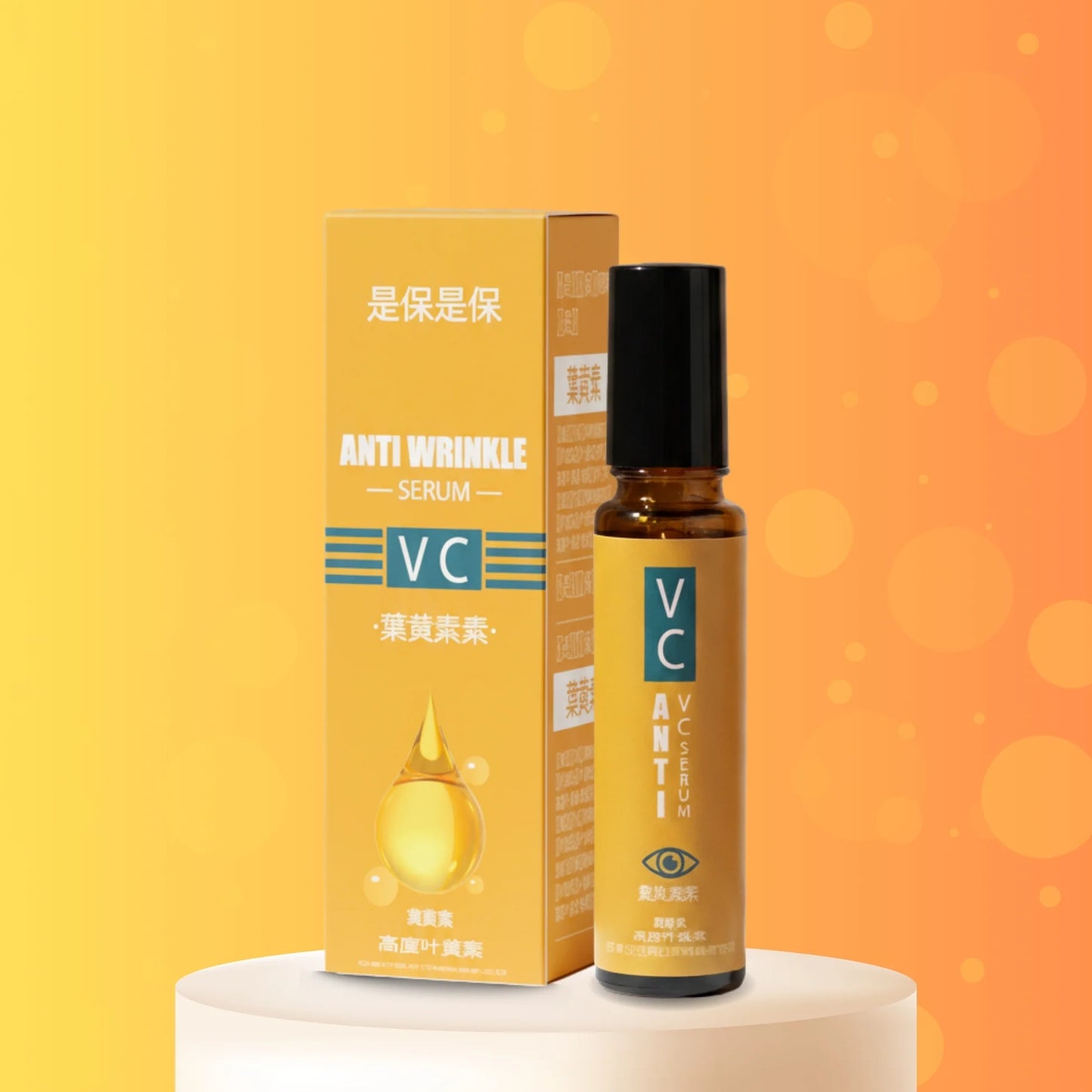 LutiSkin™ Firming & Anti-Wrinkle Serum – Pack of 2 (50ml Each)